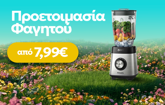 top-epiloges-desktop-faghto