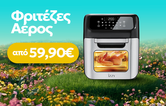 top-epiloges-desktop-fritezes