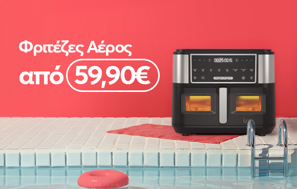 top-epiloges-desktop-fritezes_aeros