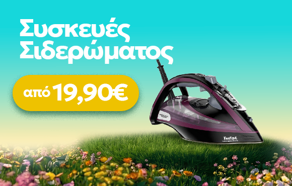 top-epiloges-desktop-siderwma