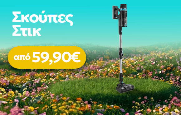 top-epiloges-desktop-stik