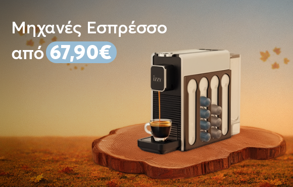 top-epiloges_desktop-espresso