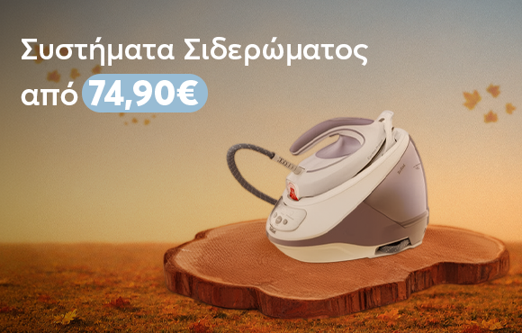 top-epiloges_desktop-siderwma