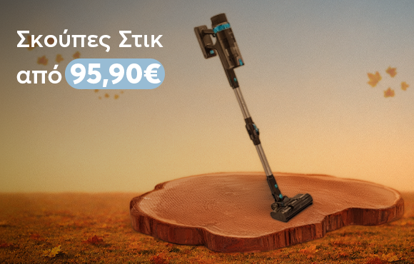 top-epiloges_desktop-skoupes_stik