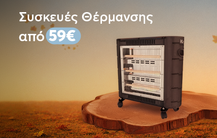 top-επιλογες_mobile-thermansh