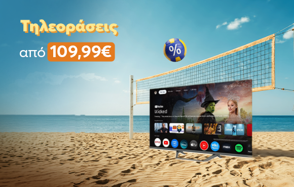 top_epiloges_desktop_Τηλεορασεις