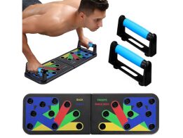 Σανίδα Push Ups Με Λαβές πτυσσόμενη με 14 διαφορετικούς συνδυασμούς, Foldable Push Up Board, 14in1
