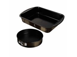 Berlinger Haus Σετ Ταψί 2 Τεμ. με Αντικολλητική Επίστρωση, Metallic Line Shiny Black LP-KL-119P