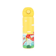Estia Θερμοσ Παιδικο Wonder Bottle Save The Aegean 500ml Fortress Dragon  01-33149
