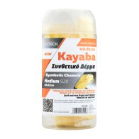 CARTECH ΔΕΡΜΑ ΣΥΝΘΕΤΙΚΟ KOYTI "ΚΑΥΑΒΑ" MEDIUM