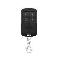 Telco Τηλεχειριστήριο για γκαραζόπορτες και ρολά