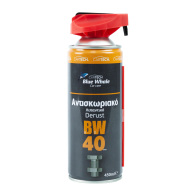 CARTECH ΑΝΤΙΣΚΩΡΙΑΚΟ ΛΙΠΑΝΤΙΚΟ - DERUST 450ML