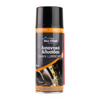 CARTECH ΛΙΠΑΝΤΙΚΟ ΑΛΥΣΙΔΑΣ BLUE WHALE 450ML