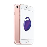 Apple iPhone 7 128GB Ροζ Χρυσό Smartphone