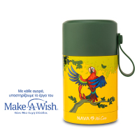 NAVA Παιδικό δοχείο φαγητού ισοθερμικό στρογγυλό "We Care" κίτρινο 400ml