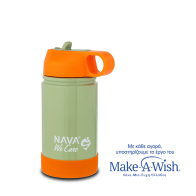NAVA Θερμός μπουκάλι ανοξείδωτο "We Care" πράσινο - πορτοκαλί 360ml