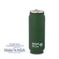 NAVA Θερμός ποτήρι με καλαμάκι από σιλικόνη "We Care" πράσινο 500ml