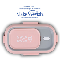 NAVA Ανταλλακτικό καπάκι δοχείου φαγητού "We Care", ορθογώνιο ροζ