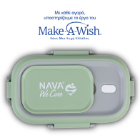 NAVA Ανταλλακτικό καπάκι δοχείου φαγητού "We Care", ορθογώνιο πράσινο