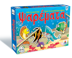 Desyllas Games Ψαρέματα