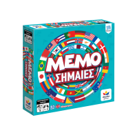 Desyllas Games ΜΕΜΟ Σημαίες