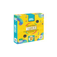 Desyllas Games ΠΟΙΟΣ ΠΟΥ ΠΟΤΕ ΓΙΑΤΙ PARTY EDITION - ΜΟΥΣΙΚΗ