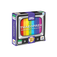 Desyllas Games ΠΟΙΟΣ ΠΟΥ ΠΟΤΕ ΓΙΑΤΙ PARTY EDITION - ΤΗΛΕΟΡΑΣΗ