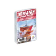 Desyllas Games DISPLAY ΥΠΕΡΑΤΟΥ:100937 ΧΩΡΕΣ ΤΟΥ ΚΟΣΜΟΥ (12 ΤΕΜ.)