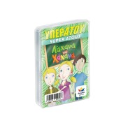 Desyllas Games DISPLAY ΥΠΕΡΑΤΟΥ:100939 ΛΑΧΑΝΑ ΚΑΙ ΧΑΧΑΝΑ (7 ΤΕΜ.)