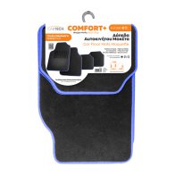 CARTECH ΔΑΠΕΔΑ ΜΟΚΕΤΑ COMFORT ΜΑΥΡΟ-ΜΠΛΕ 4ΤΜΧ