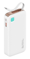 USAMS power bank CD225 με καλώδιο Lightning 2x θύρες εξόδου 10000mAh 20W λευκό