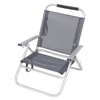 Campus Καρέκλα Παραλίας Αλουμινίου με Μπράτσα