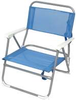 Campus Καρεκλάκι Μεταλλικό VL142-9273-1 Μπλέ