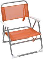 Campus Καρεκλάκι Μεταλλικό Πορτοκαλί