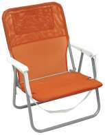 Campus καρέκλα παραλίας μεταλλική πορτοκαλί με μπράτσα