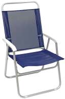 Campus πολυθρόνα αλουμινίου μπλε text με μπράτσα