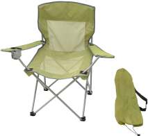 Campus πολυθρόνα πτυσσόμενη λαχανί μπράτσα και θήκη ποτηριου polyester