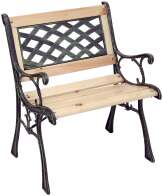 Velco Παγκάκι Εξωτερικού Χώρου Μαντεμένιο 59x54x74cm