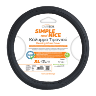 CARTECH ΚΑΛΥΜΜΑ ΤΙΜΟΝΙΟΥ SIMPLE AND NICE BLACK-BLACK W/REACH 42CM