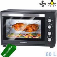 First Austria Φουρνάκι με Αέρα 60L 2000W FA-5047