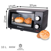 First Austria Φουρνάκι Χαλαζία 10L 800W FA-5041-2