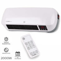 First Austria Κεραμικό Αερόθερμο Τοίχου 2000W FA-5571-3