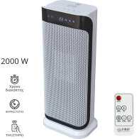 First Austria Κεραμικό Αερόθερμο 2000W FA-5565-1