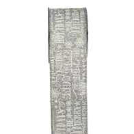 ΚΟΡΔ.SNOW TIME 6,7cmX9m ΑΣΗΜΙ