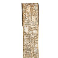 ΚΟΡΔ. SNOW TIME 6,7cmX9m ΧΡΥΣΟ