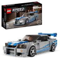 LEGO® 2 Fast 2 Furious Nissan Skyline Gt-R  (R34) (76917)