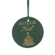 ΣΕΤ 6 ΒΕΛΟΥΔΙΝΗ ΕΤΙΚΕΤΑ JOYEUX NOEL Φ10ΕΚ. ΣΚΟΥΡΟ ΠΡΑΣΙΝΟ