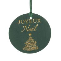 ΣΕΤ 6 ΒΕΛΟΥΔΙΝΗ ΕΤΙΚΕΤΑ JOYEUX NOEL Φ7ΕΚ. ΣΚΟΥΡΟ ΠΡΑΣΙΝΟ