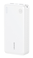 USAMS power bank CD254 2x θύρες εξόδου 20000mAh 10W λευκό