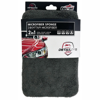 Feral Σφουγγάρι Microfiber Detailing Pro 19.5x12.5x5cm 1 Τεμάχιο